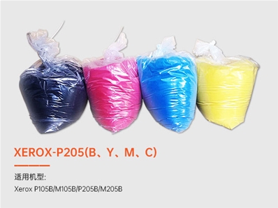 XEROX-P205(B、Y、M、C)