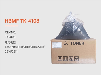 HBMF-TK-4108