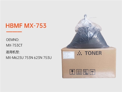 HBMF-MX-753